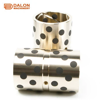 Self Lubricating Metal Bushing